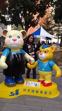 IMG_20141214_162937.jpg IMG_20141214_162937.jpg