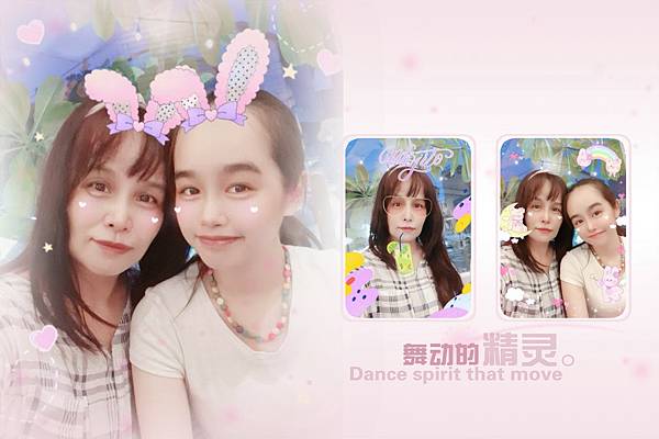 MYXJ_20200808185632618_fast_meitu_9.jpg