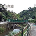 八勢古道，三空泉.jpg