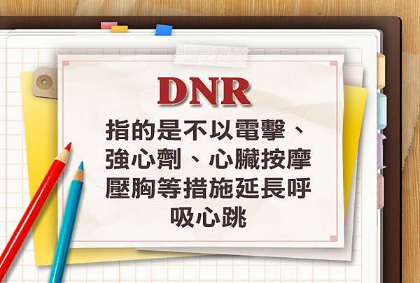 DNR