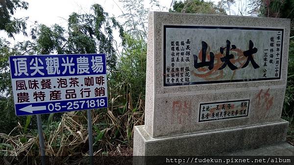 DSC_9783.jpg DSC_9783.jpg