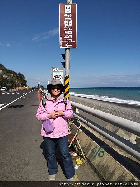 P_20180113_133516_vHDR_Auto.jpg P_20180113_133516_vHDR_Auto.jpg