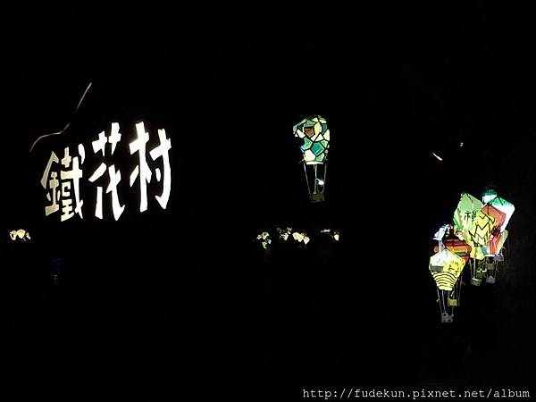 P_20180113_201215.jpg P_20180113_201215.jpg