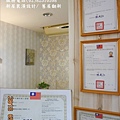 明鑫國際室內裝修公司,服務電話(02)82510598.JPG