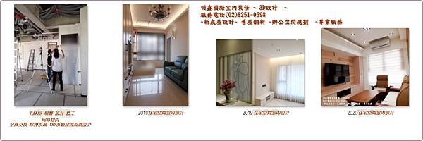 2020   3    21  VER.jpg 2020   3    21  VER.jpg