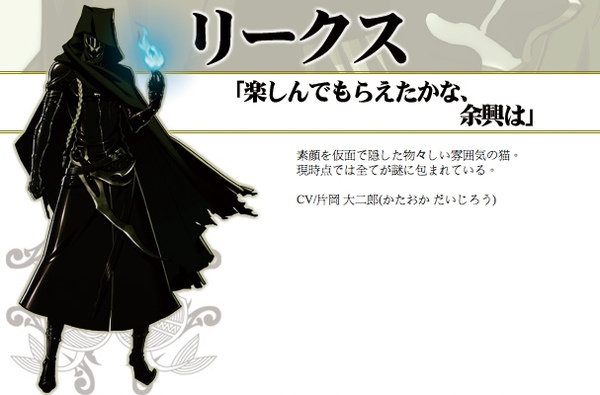 Lamento 私心人物介紹 已搬家 痞客邦