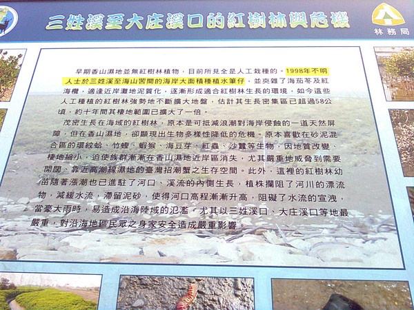 11062634.jpg 11062634.jpg