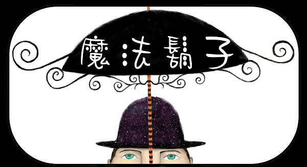 cover cover