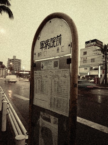 08112301.jpg 08112301.jpg