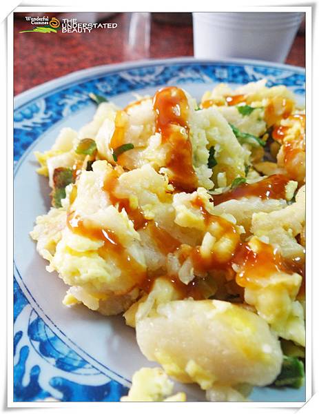 阿姨蛋餅-008 阿姨蛋餅-008