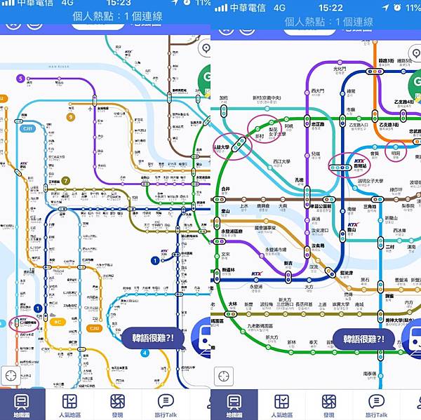 1536391636877.jpg 1536391636877.jpg