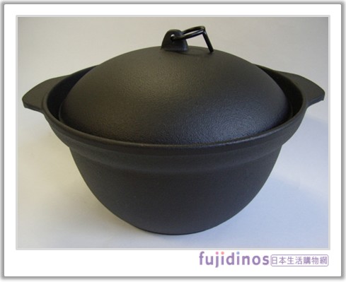 鑄鐵炊飯調理鍋001.jpg 鑄鐵炊飯調理鍋001.jpg
