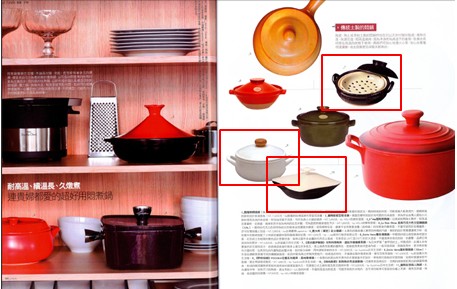 漂亮家居001.jpg 漂亮家居001.jpg