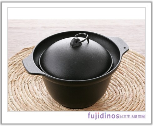 鑄鐵炊飯調理鍋003.jpg 鑄鐵炊飯調理鍋003.jpg