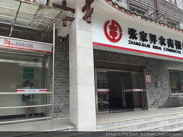 IMG_3772.JPG IMG_3772.JPG