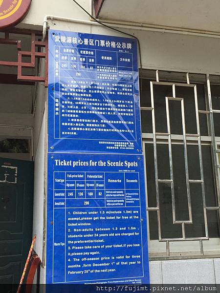 IMG_3773.JPG IMG_3773.JPG