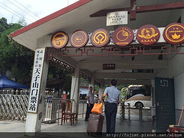 IMG_3775.JPG IMG_3775.JPG