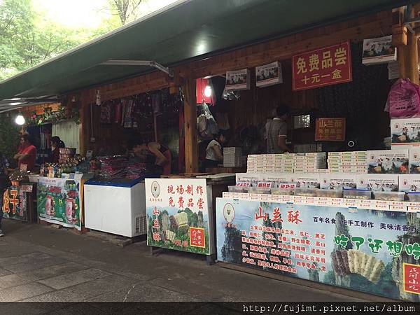 IMG_3961.JPG IMG_3961.JPG