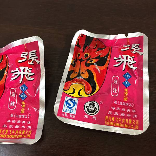 IMG_4375.JPG IMG_4375.JPG