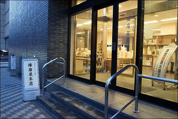 Image00035.jpg Image00035.jpg