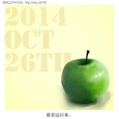 20141026_zps40432bfb.jpg