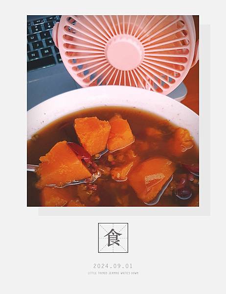 ⊹｡ʚ WEEK 36 ɞ˚₊⊹