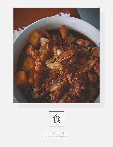 ⊹｡ʚ WEEK 38 ɞ˚₊⊹