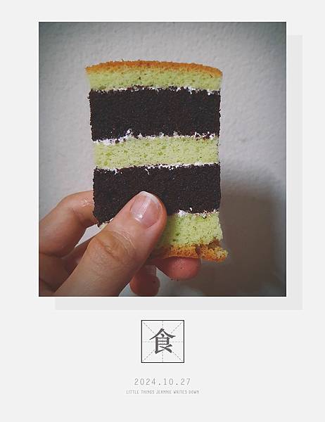 ⊹｡ʚ WEEK 44 ɞ˚₊⊹