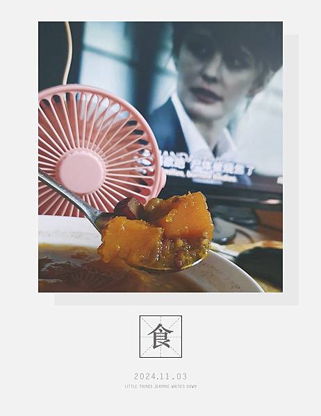 ⊹｡ʚ WEEK 45 ɞ˚₊⊹