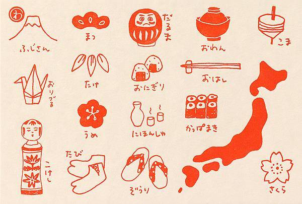 富士山明信片-わたしだより郵局限定共通款日本.jpg