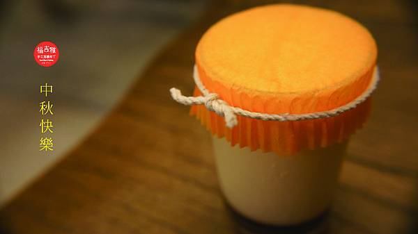 20170908.jpg 20170908.jpg