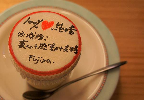 _DSC3606.jpg _DSC3606.jpg