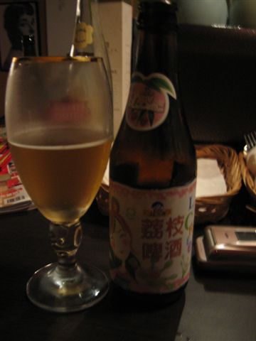 荔枝啤酒