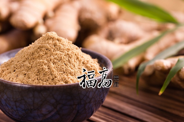 福高農產--純薑粉 福高農產--純薑粉