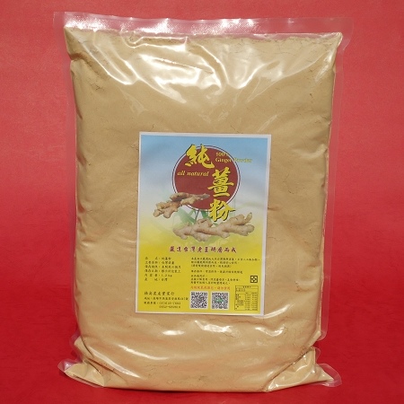 福高農產--純薑粉超值包(包裝) 福高農產--純薑粉超值包(包裝)