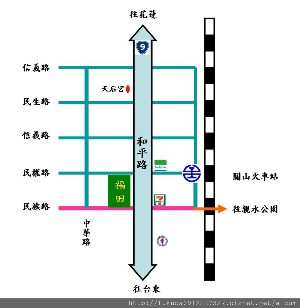 關山福田地圖102