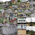 20121130清澄庭園 (44).jpg