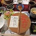 20150818名古屋鰻魚飯 (14).JPG