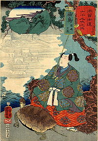 200px-Kuniyoshi_Station_38.jpg