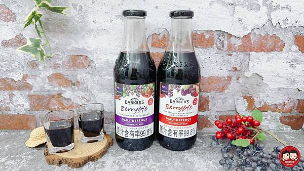巴可斯BARKER’S｜黑醋栗合果汁/黑醋栗波森莓合果汁