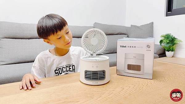 TiDdi 翻轉式冷暖扇｜一翻清涼、一蓋暖流，極致靜音的四季