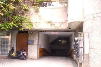 拍定 法拍屋11 19 12 18開標 淡水區 巧克力花園公車站 85 坪 車位 Fulin Estate 法拍屋 痞客邦 拍定 法拍屋11 19 12 18開標 淡水區 巧克力花園公車站 85 坪 車位 Fulin Estate 法拍屋 痞客邦
