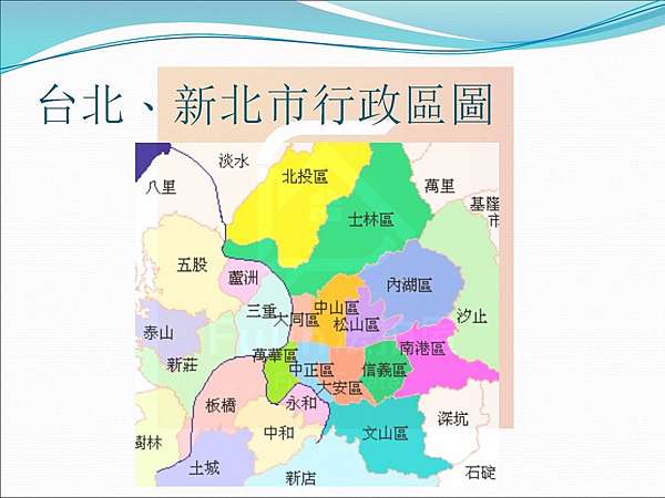 台湾新北市图片 第1页 要无忧健康图库