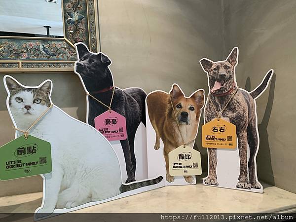 貳樓餐廳-中山南西店 寵物友善餐廳