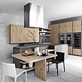 chloe-mimialist-knotted-oak-kitchen-from-cesar-1-thumb-autox840-37585