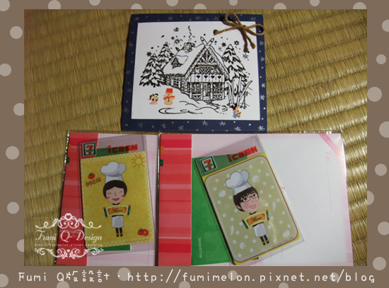 客製化icash_Doris (此款停售)