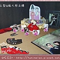 朱榮&琪敏 桌上型Q版婚紗人形立牌佈置照
