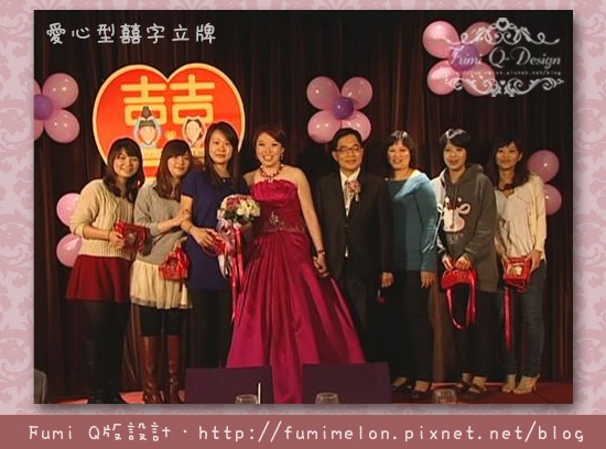 朱榮&琪敏 Q版心型囍字立牌佈置照