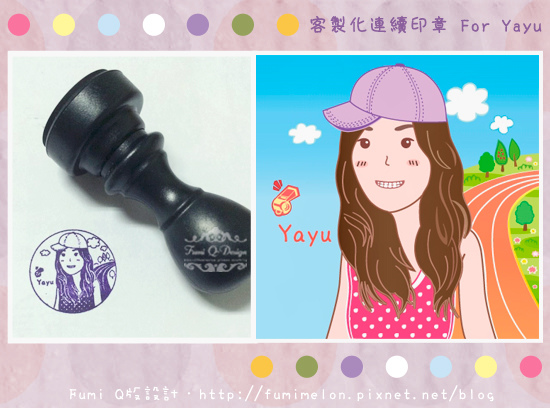 現貨供應:2.5x2.5cm 圓形連續印章 現貨供應:2.5x2.5cm 圓形連續印章