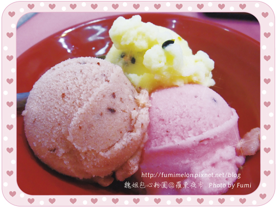 魏姐包心粉圓001.jpg